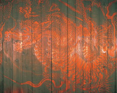 dragon painted in a wooden cealing